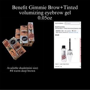 Benefit Gimme Brow+ Tinted Eyebrow Gel